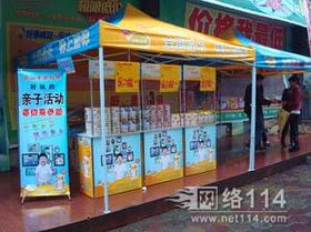 广告设计的艺术与策略