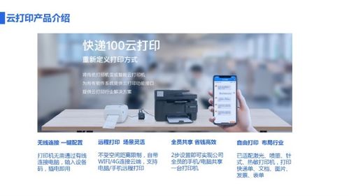 信可通讯将亮相iote2019深圳物联网展，聚焦无线通讯数据应用与终端技术创新