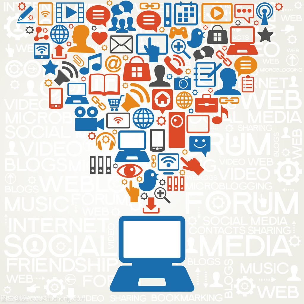 社会网络与网络通信 交织的数字时代脉络