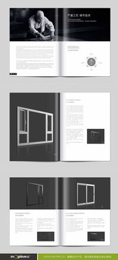 摩品广告设计助力格林春天门窗 产品摄影与画册设计的专业之道